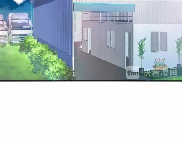 第64话 才没有担心(1/2)-第65话
