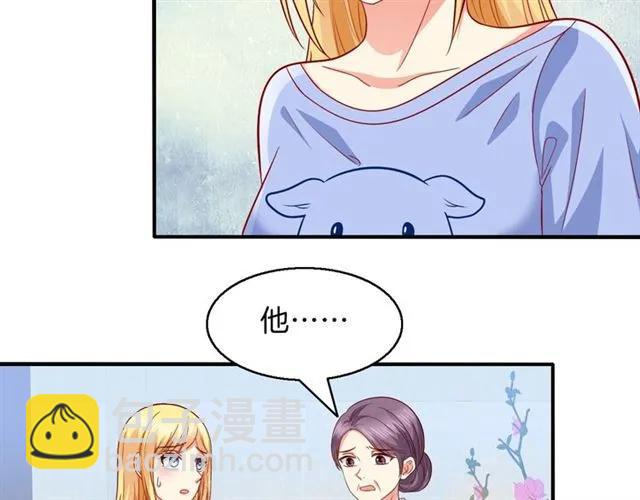 第64话 才没有担心(1/2)-第65话