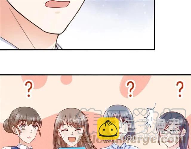 第66话  总裁的过往(1/2)-第67话