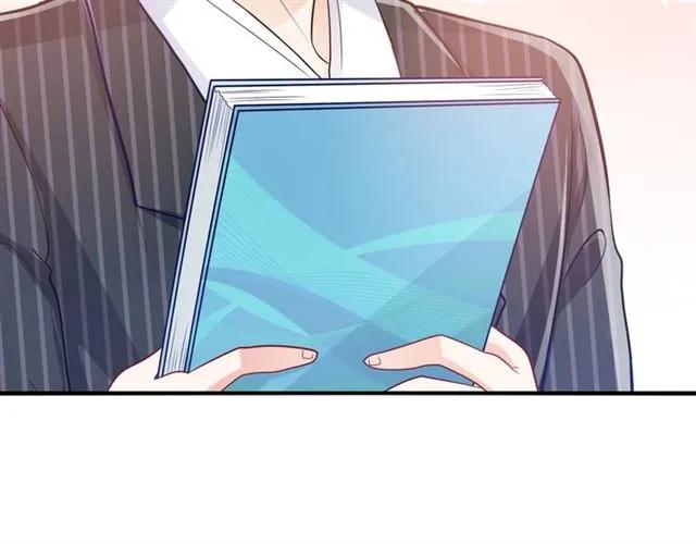 第66话  总裁的过往(1/2)-第67话