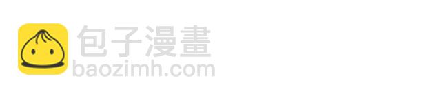 第68话  恶毒继妹(1/2)-第69话