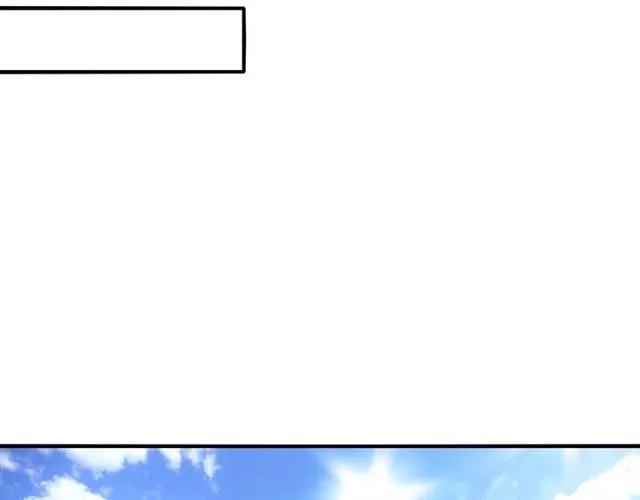 第70话  总裁的幼稚恶作剧(1/2)-第71话