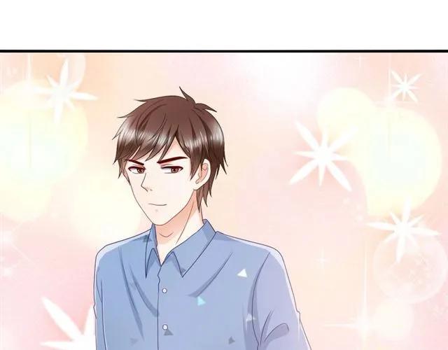 第70话  总裁的幼稚恶作剧(1/2)-第71话