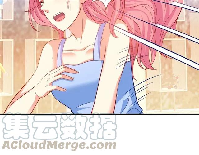 第72话  被欺负了？(1/2)-第73话
