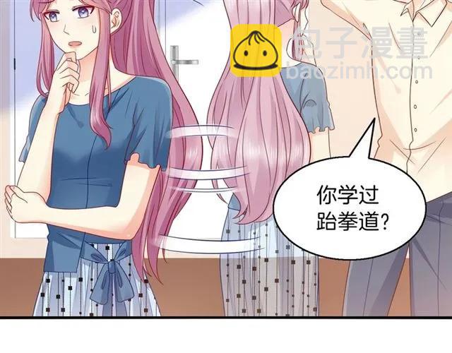 第74话  流血？！(1/2)-第75话