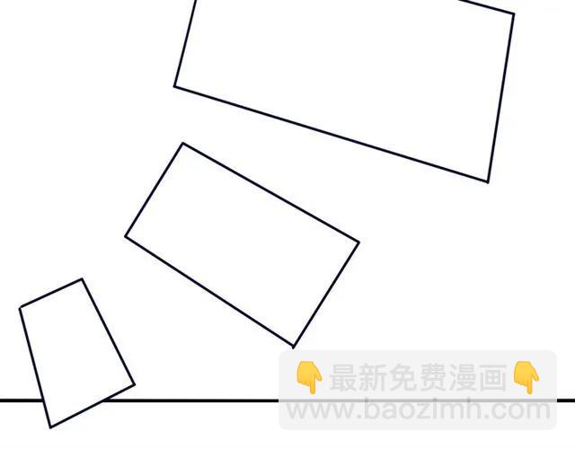 第76话 谢谢你做我的依靠(1/2)-第77话