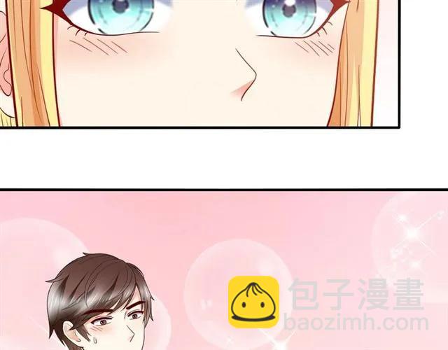 第76话 谢谢你做我的依靠(1/2)-第77话