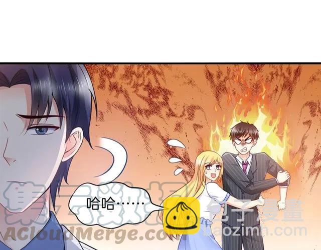 第78话 我的忍耐是有限度的(1/2)-第79话