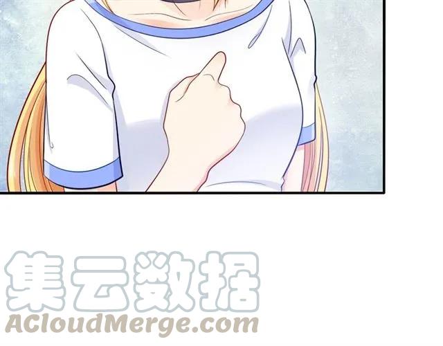 第78话 我的忍耐是有限度的(1/2)-第79话