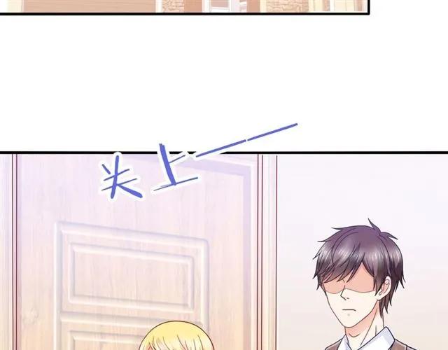 第78话 我的忍耐是有限度的(1/2)-第79话