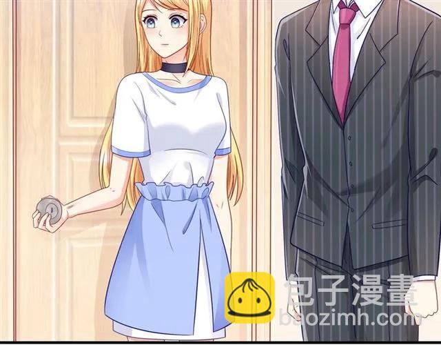 第78话 我的忍耐是有限度的(1/2)-第79话
