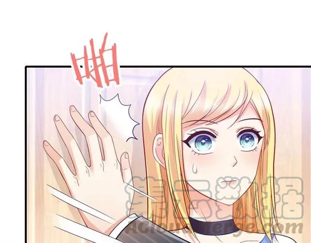 第78话 我的忍耐是有限度的(1/2)-第79话