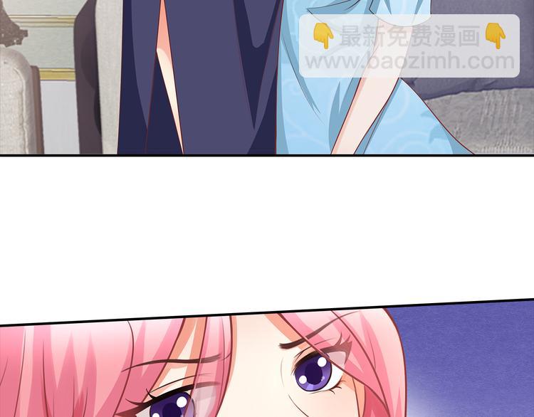 第8话 竟然敢动我的女人！？(1/2)-第9话