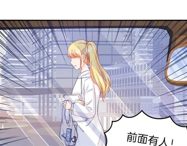 第80话 她怀孕了！(1/2)-第81话