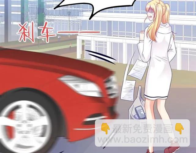 第80话 她怀孕了！(1/2)-第81话