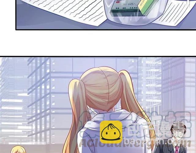 第80话 她怀孕了！(1/2)-第81话