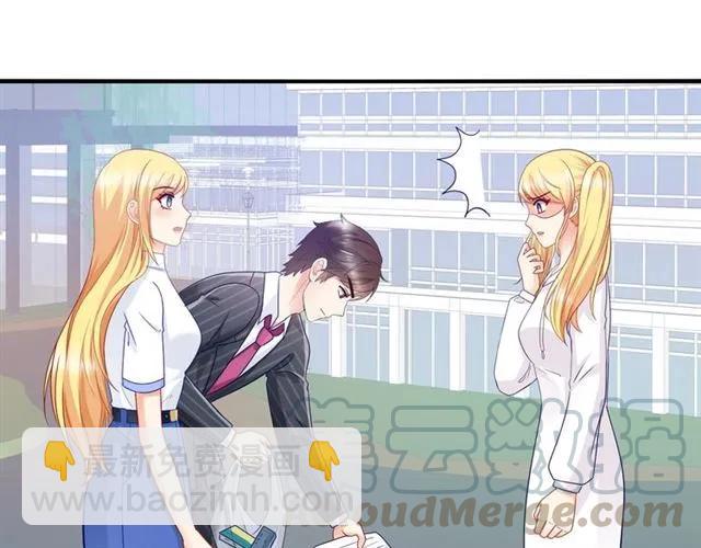 第80话 她怀孕了！(1/2)-第81话