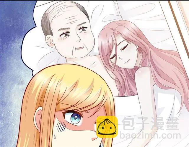 第80话 她怀孕了！(1/2)-第81话