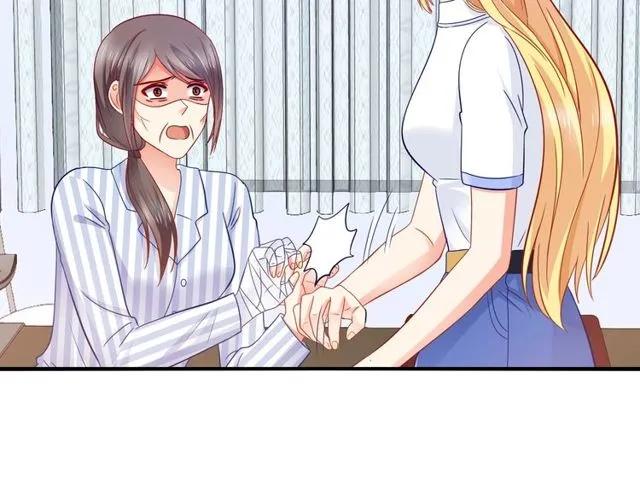 第84话 你要是再敢动她！(1/2)-第85话