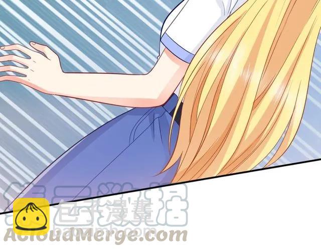 第84话 你要是再敢动她！(1/2)-第85话