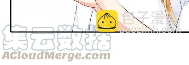 第84话 你要是再敢动她！(1/2)-第85话