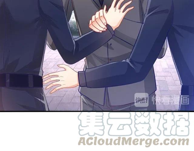 第88话 兰漫天闹场(1/2)-第89话