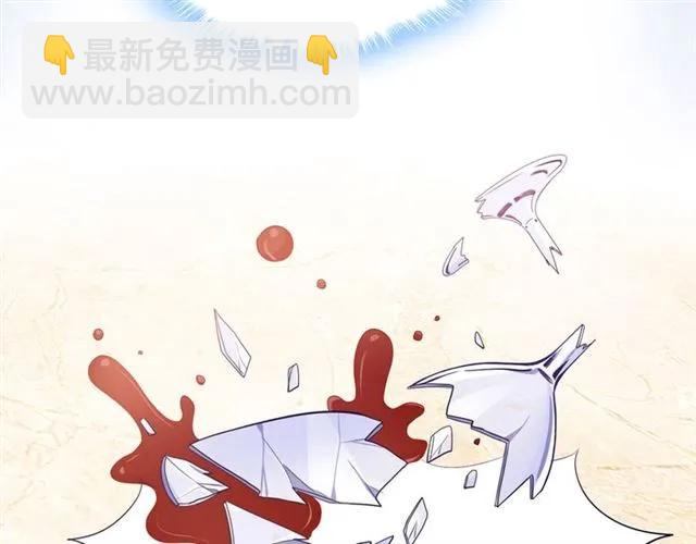 第88话 兰漫天闹场(1/2)-第89话