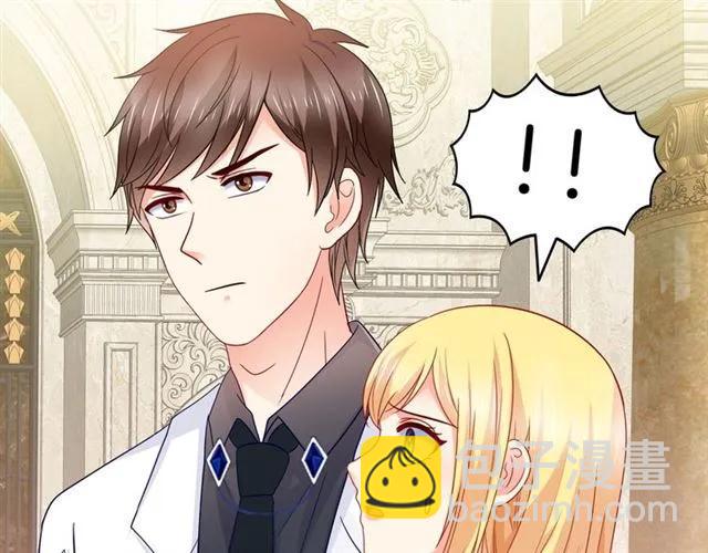 第88话 兰漫天闹场(1/2)-第89话