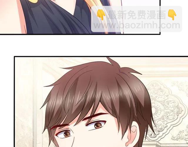 第88话 兰漫天闹场(1/2)-第89话