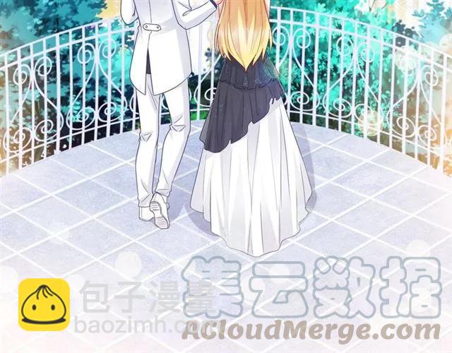 第88话 兰漫天闹场(1/2)-第89话