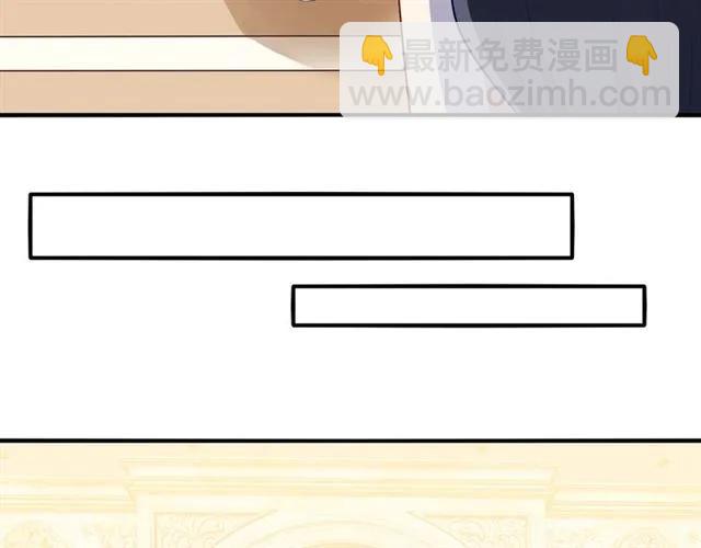 第88话 兰漫天闹场(1/2)-第89话