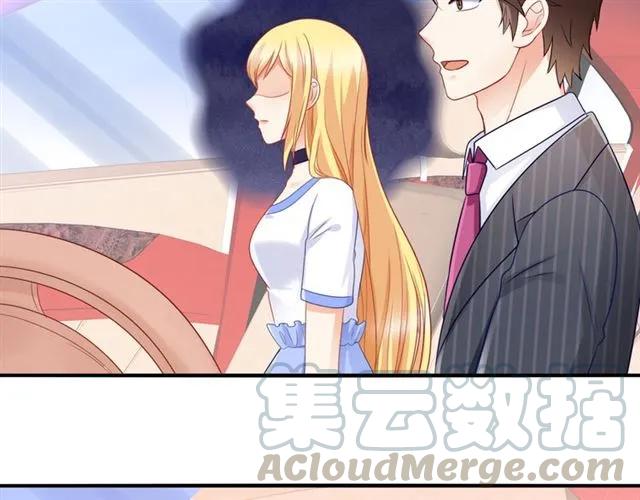 第90话 最囧表白(1/2)-第91话