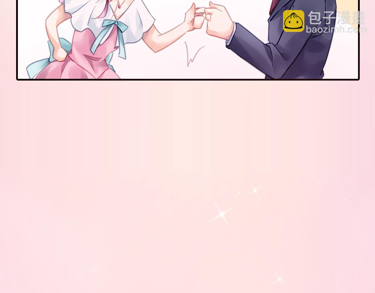 序章 甜蜜的噩梦-第1话
