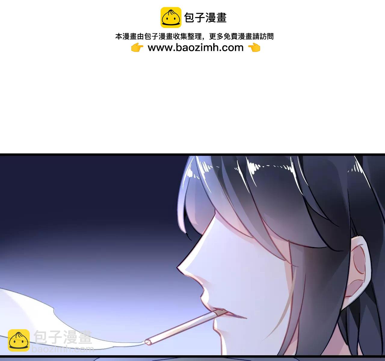 第11话 我不会抛下你！-第13话