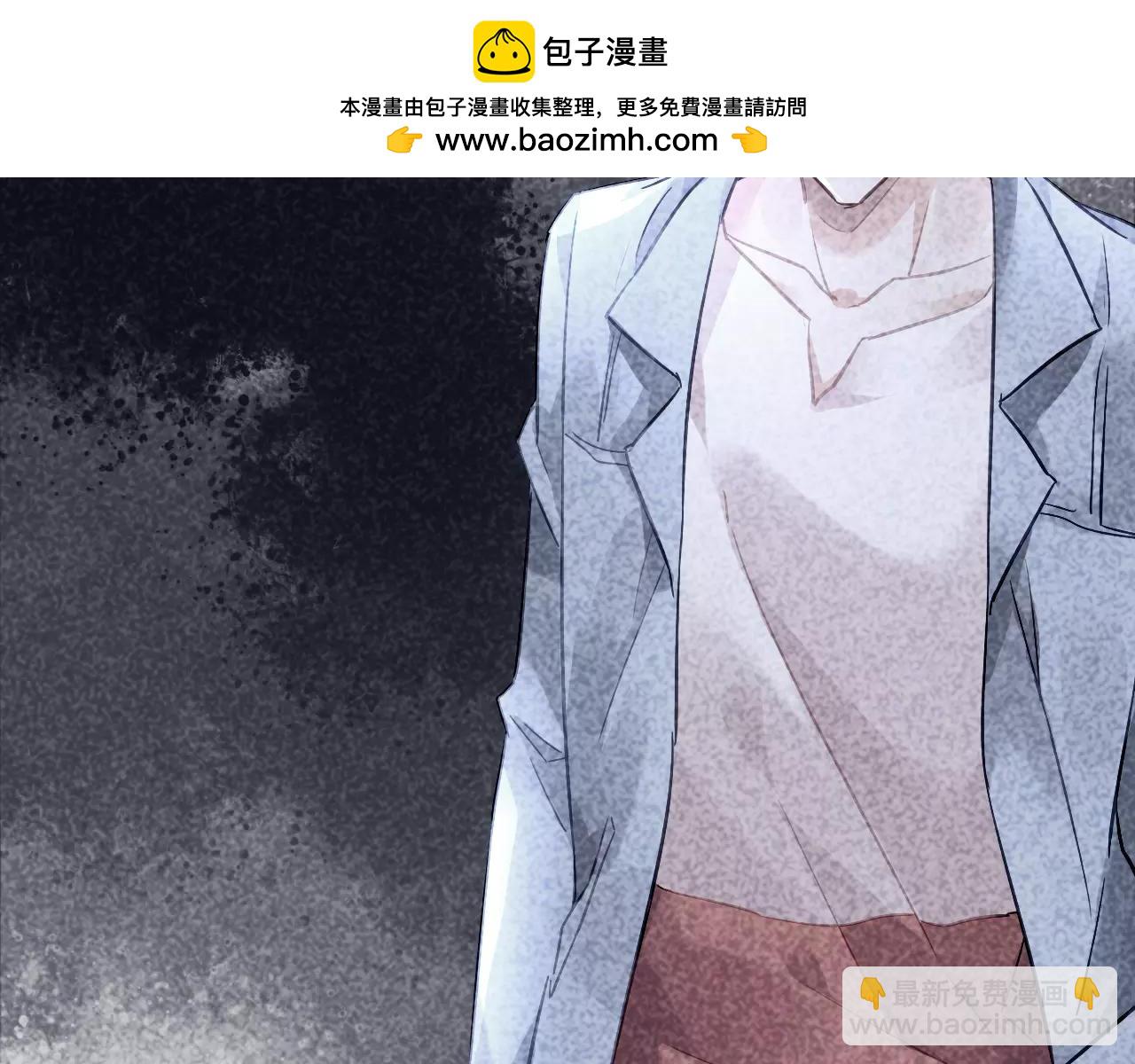 第15话 受伤-第17话