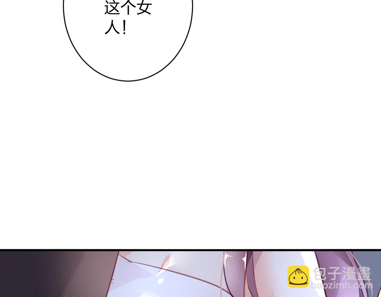 第2话 恶魔的家(1/2)-第3话