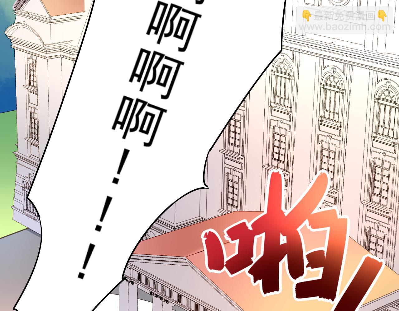 第2话 恶魔的家(1/2)-第3话