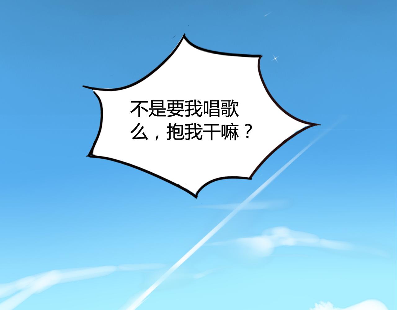 第2话 恶魔的家(1/2)-第3话