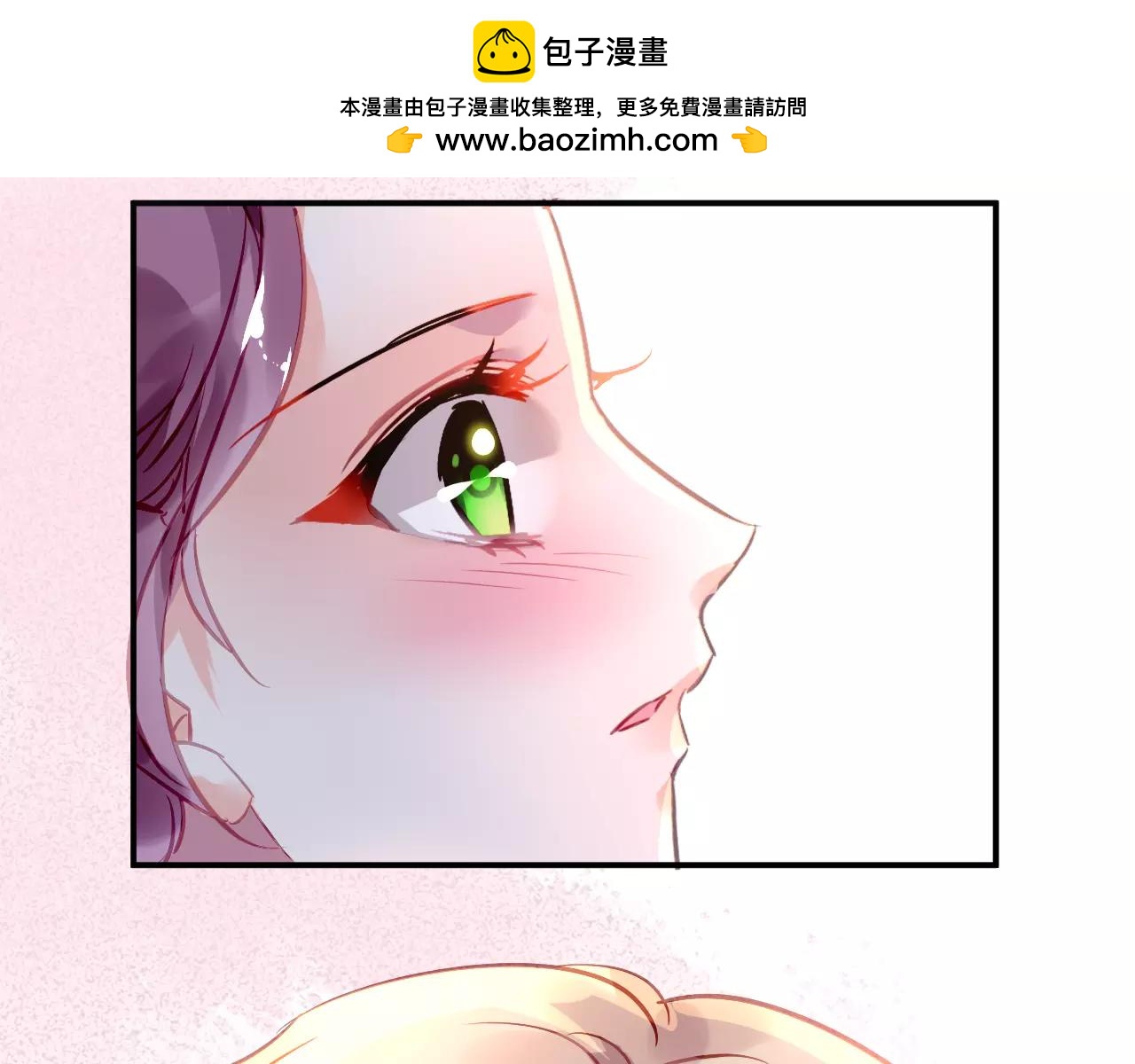 第29话 换我照顾你！-第31话