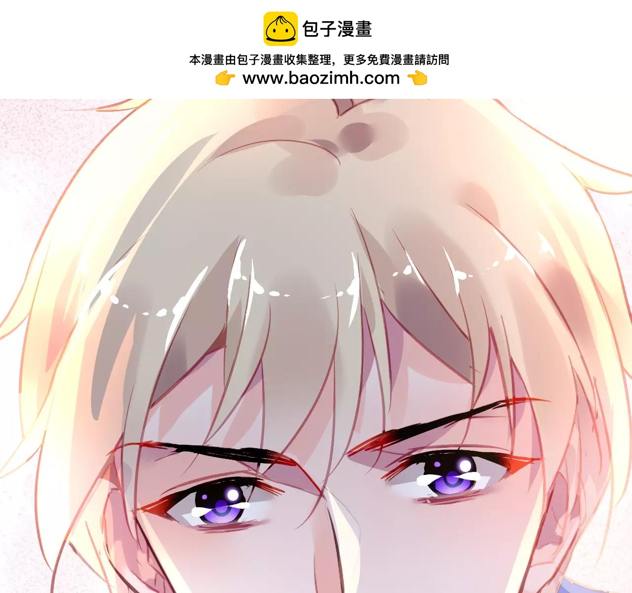 第29话 换我照顾你！-第31话