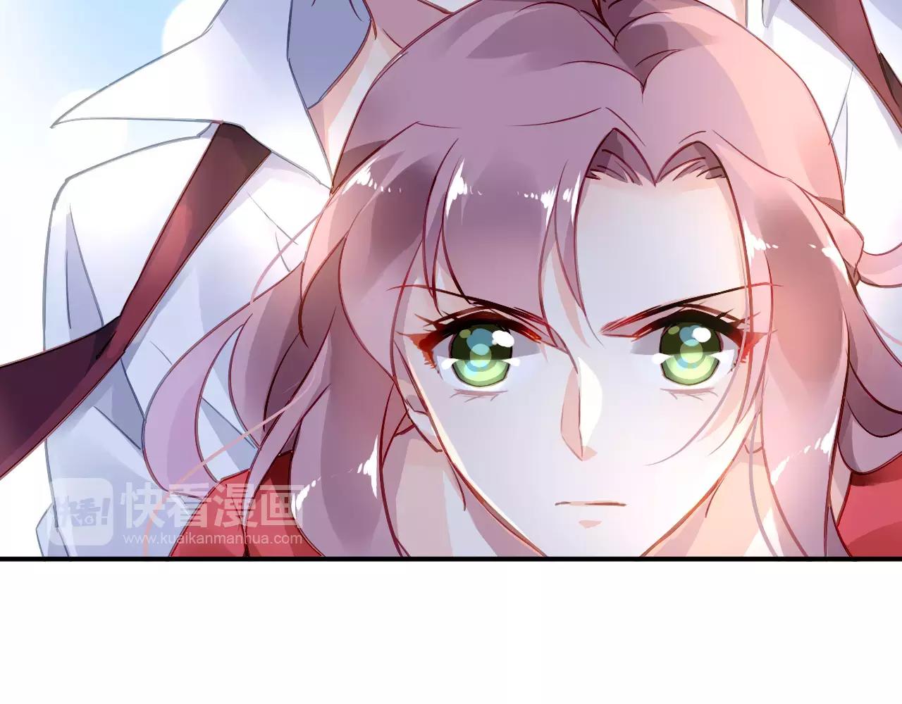第4话 她是我的女人！(1/3)-第5话