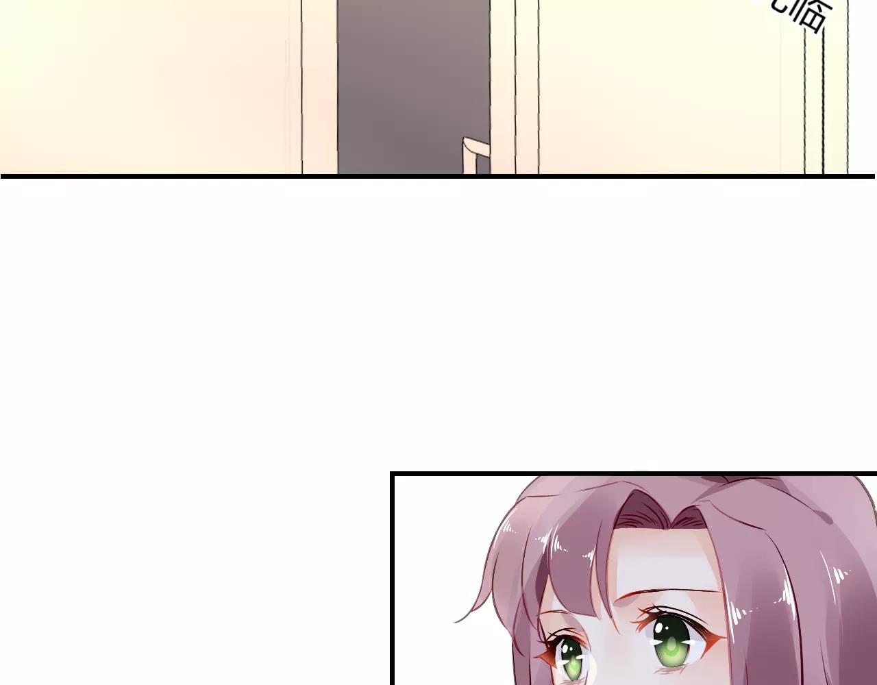 特别的礼物(1/2)-第45话