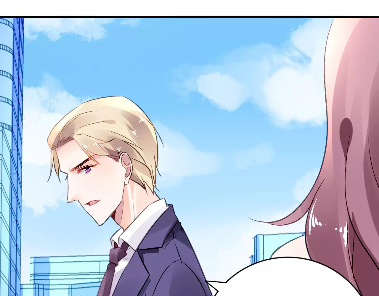 特别的礼物(1/2)-第45话