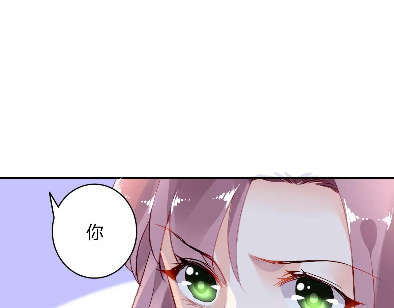 特别的礼物(1/2)-第45话