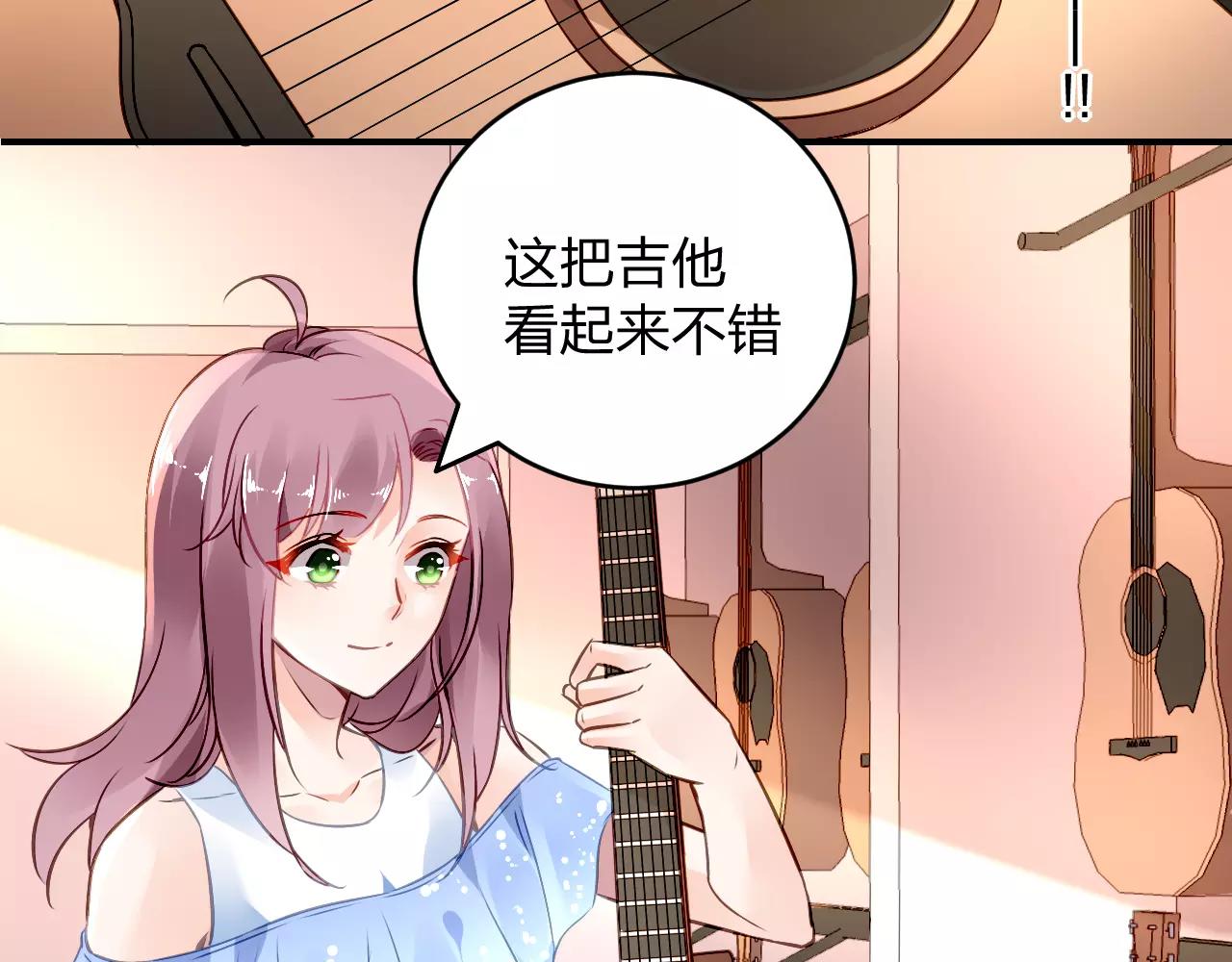 特别的礼物(1/2)-第45话