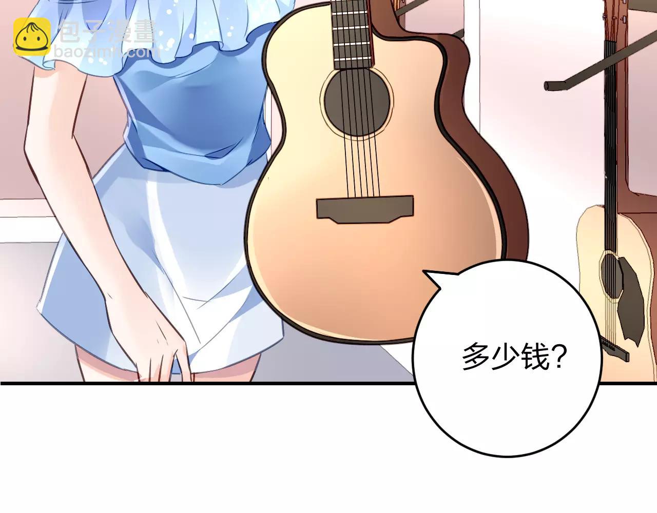 特别的礼物(1/2)-第45话