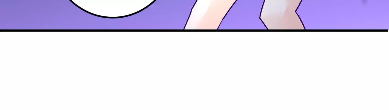 特别的礼物(1/2)-第45话