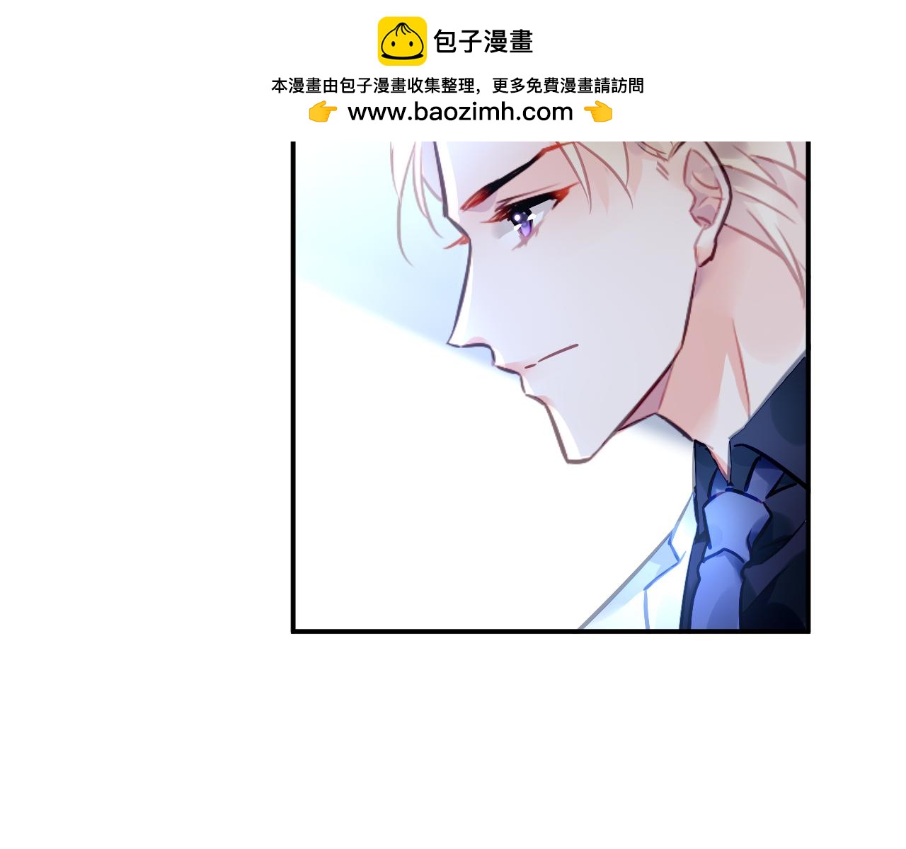 第47话 他的初恋-第51话