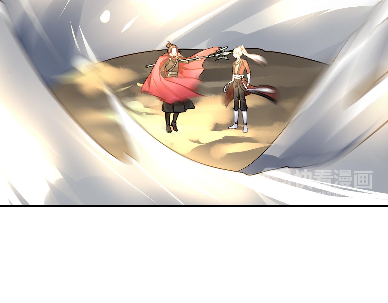 番外&mdash;总裁陪我一起穿越？(1/2)-第57话