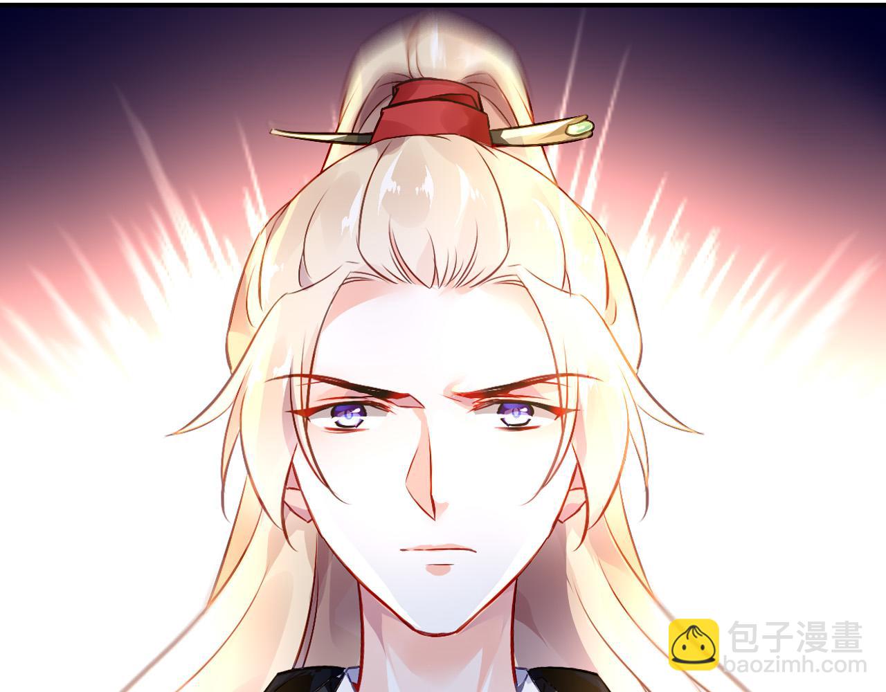 番外&mdash;总裁陪我一起穿越？(1/2)-第57话